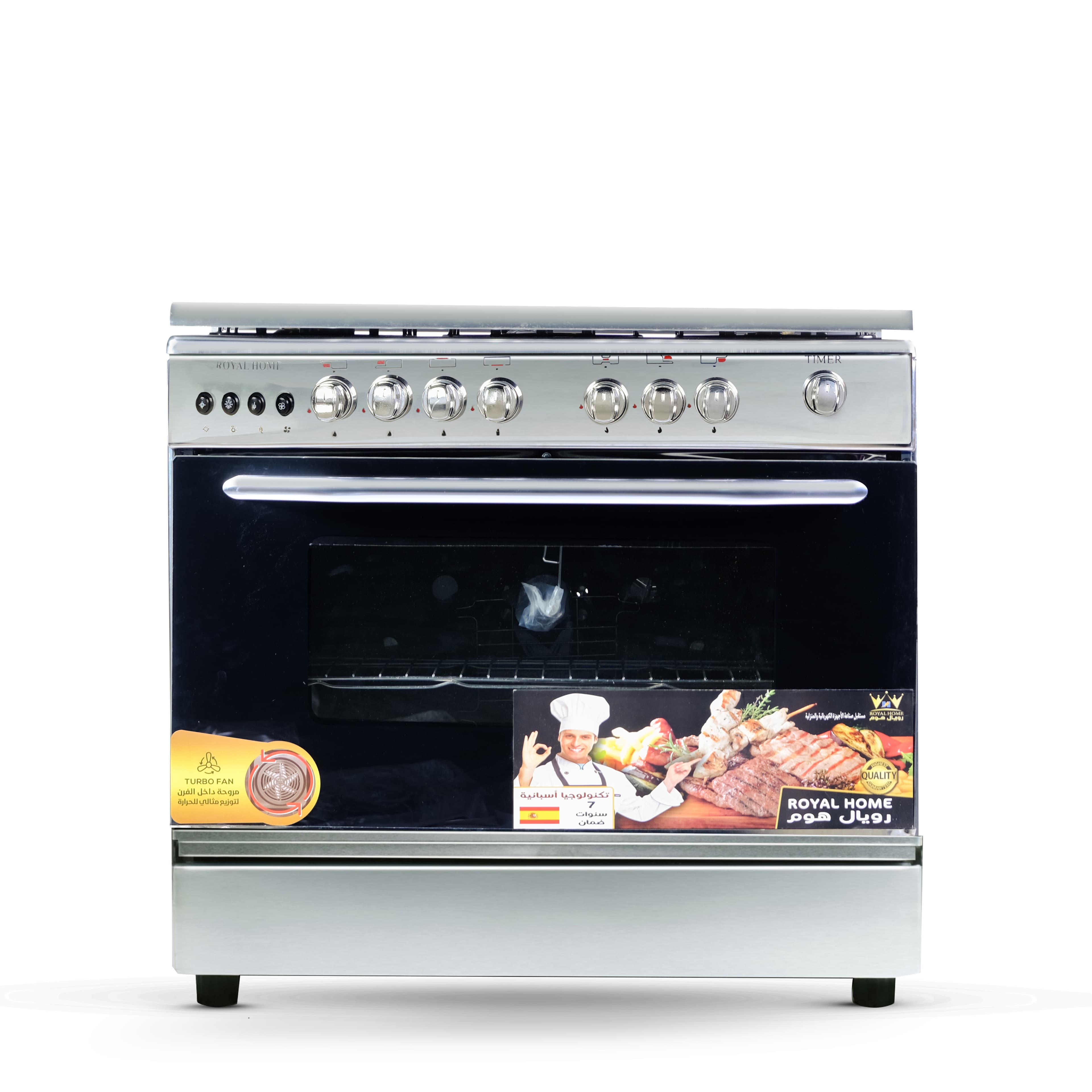 Royal Home | Pro Chef Plus Gas Cooker, 5 Burners, 60×90 - Black Silver