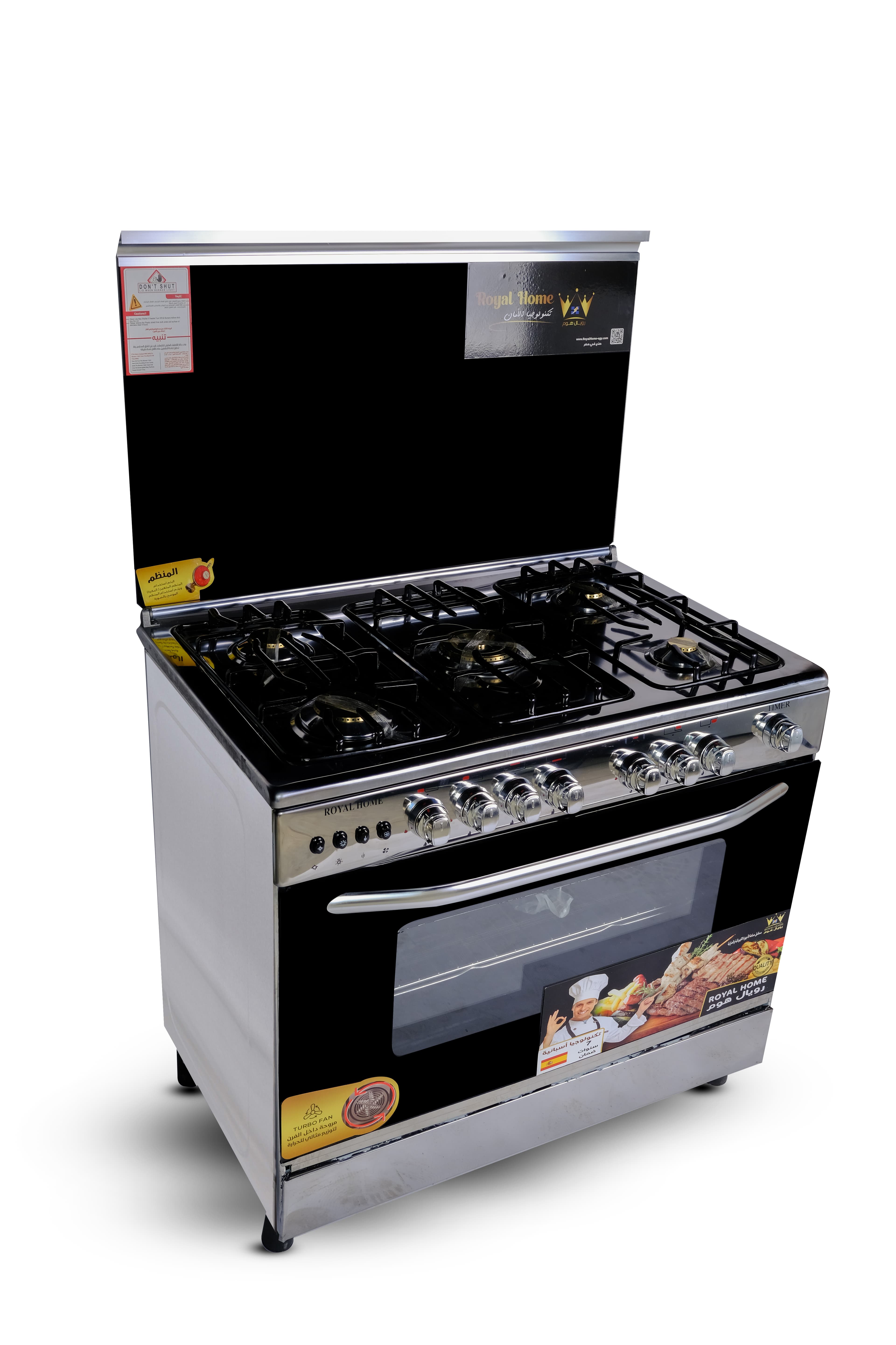Royal Home | Pro Chef Plus Gas Cooker, 5 Burners, 60×90 - Black Silver